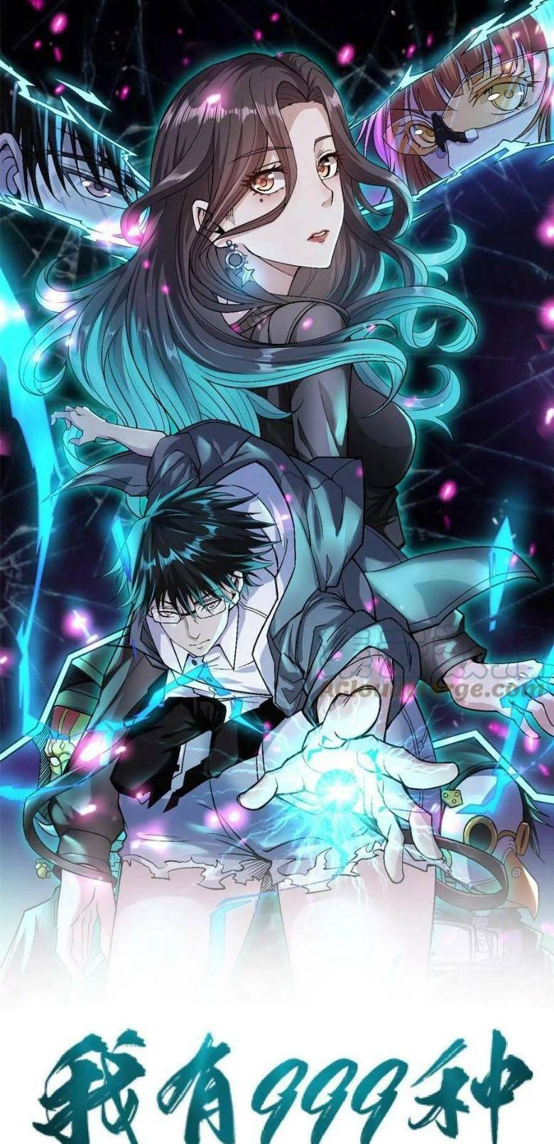 Ta Có 999 Loại Dị Năng Chap 137 - Next Chap 138