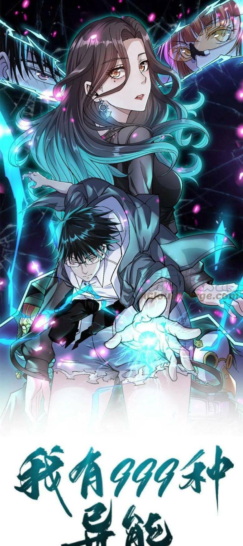 Ta Có 999 Loại Dị Năng Chap 138 - Next Chap 139
