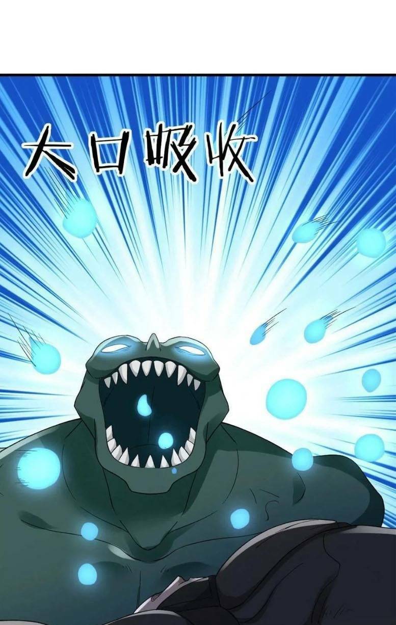 Ta Có 999 Loại Dị Năng Chap 139 - Next Chap 140