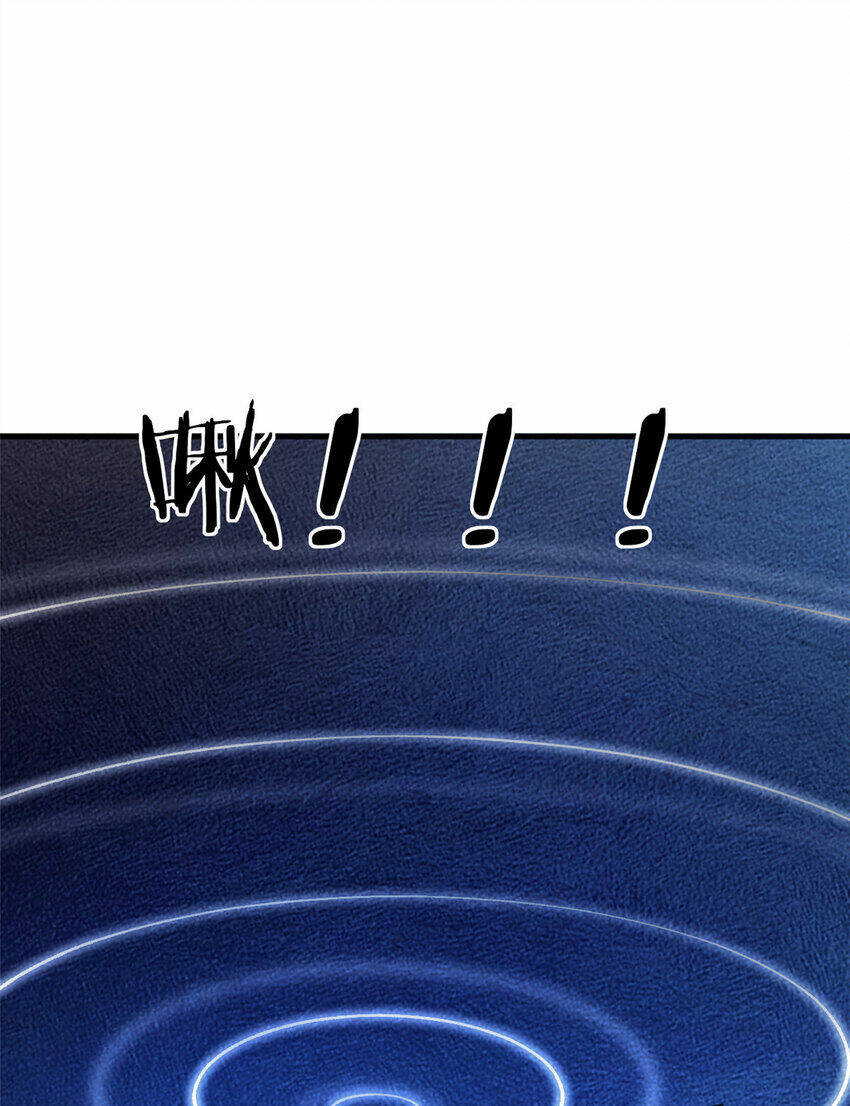 Ta Có 999 Loại Dị Năng Chap 141 - Next Chap 142