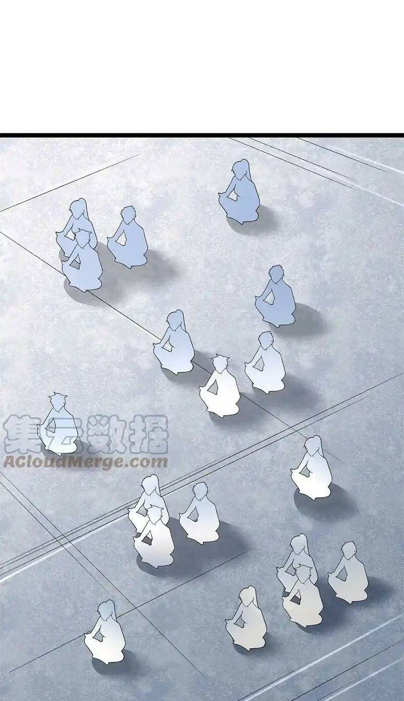 Ta Có 999 Loại Dị Năng Chap 146 - Next Chap 147