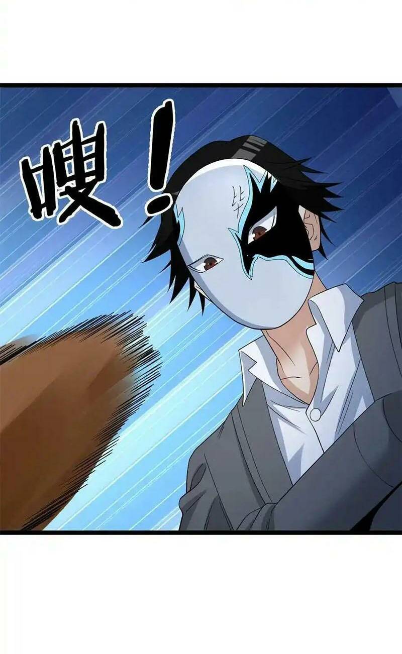 Ta Có 999 Loại Dị Năng Chap 147 - Next Chap 148