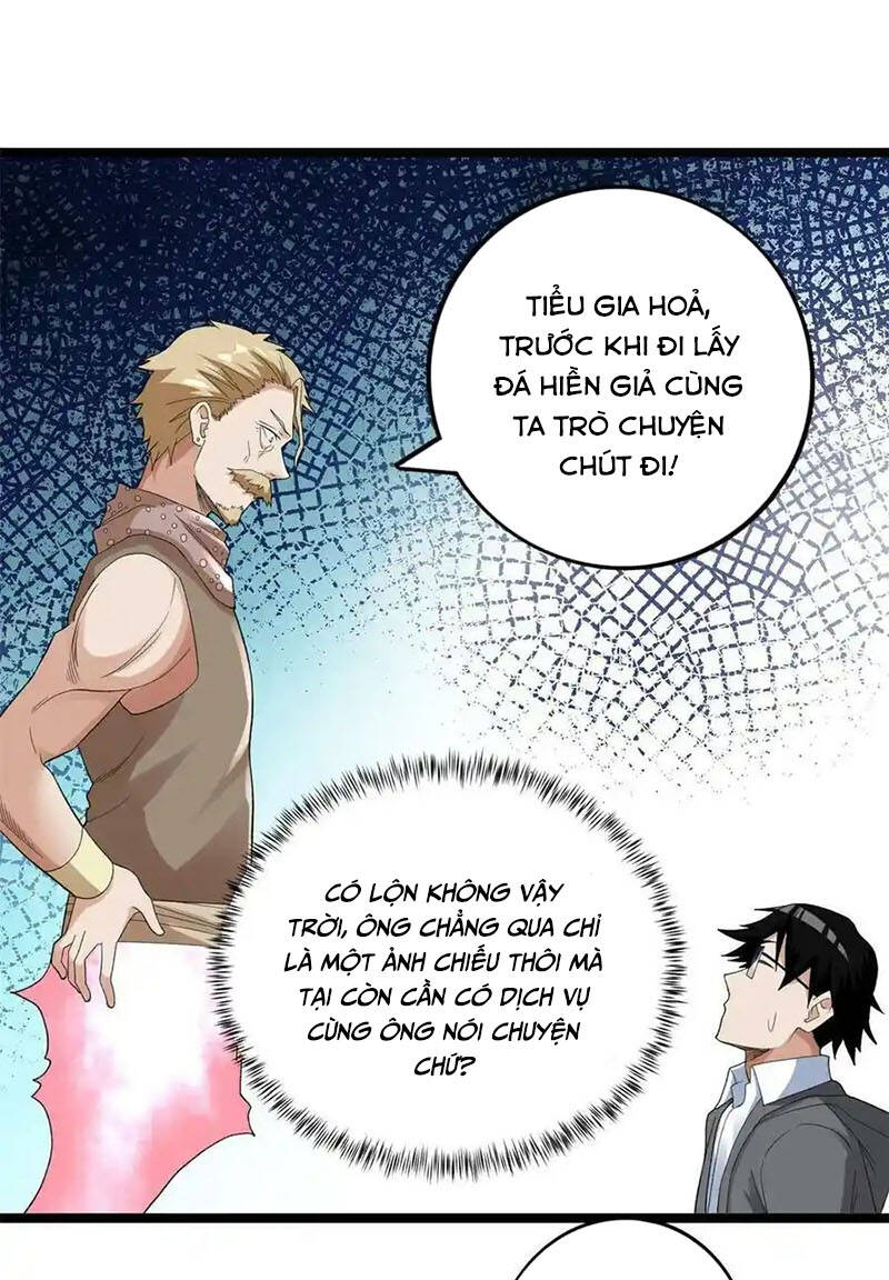 Ta Có 999 Loại Dị Năng Chap 148 - Next Chap 149