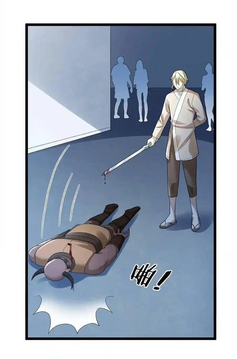 Ta Có 999 Loại Dị Năng Chap 152 - Next Chap 153