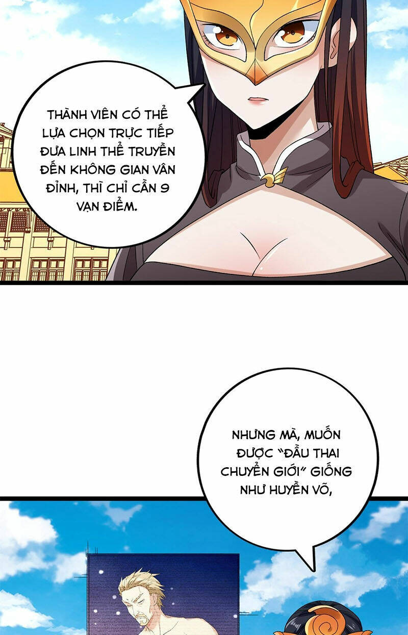 Ta Có 999 Loại Dị Năng Chap 163 - Next Chap 164
