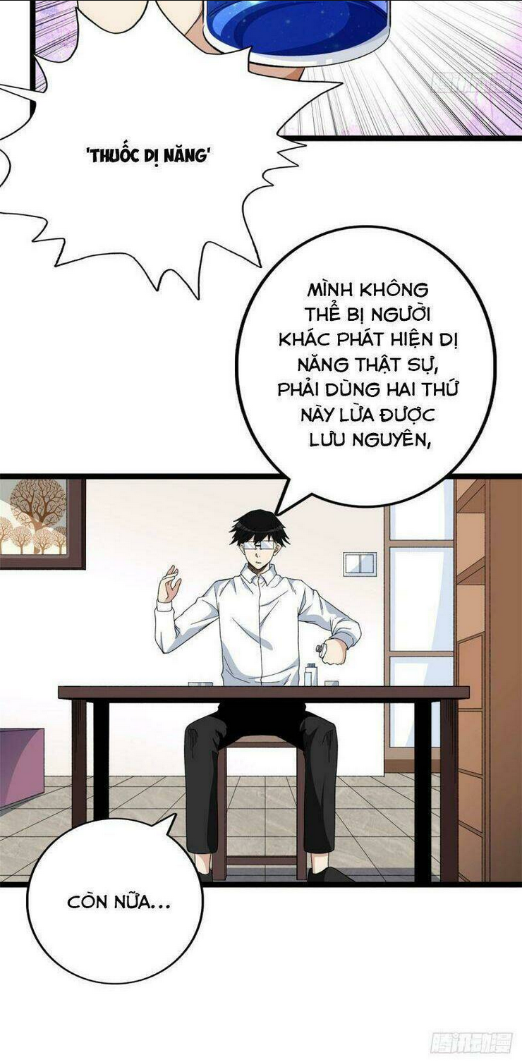 Ta Có 999 Loại Dị Năng Chap 17 - Next Chap 18