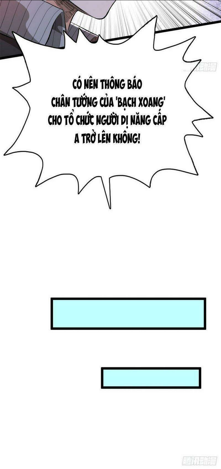 Ta Có 999 Loại Dị Năng Chap 17 - Next Chap 18