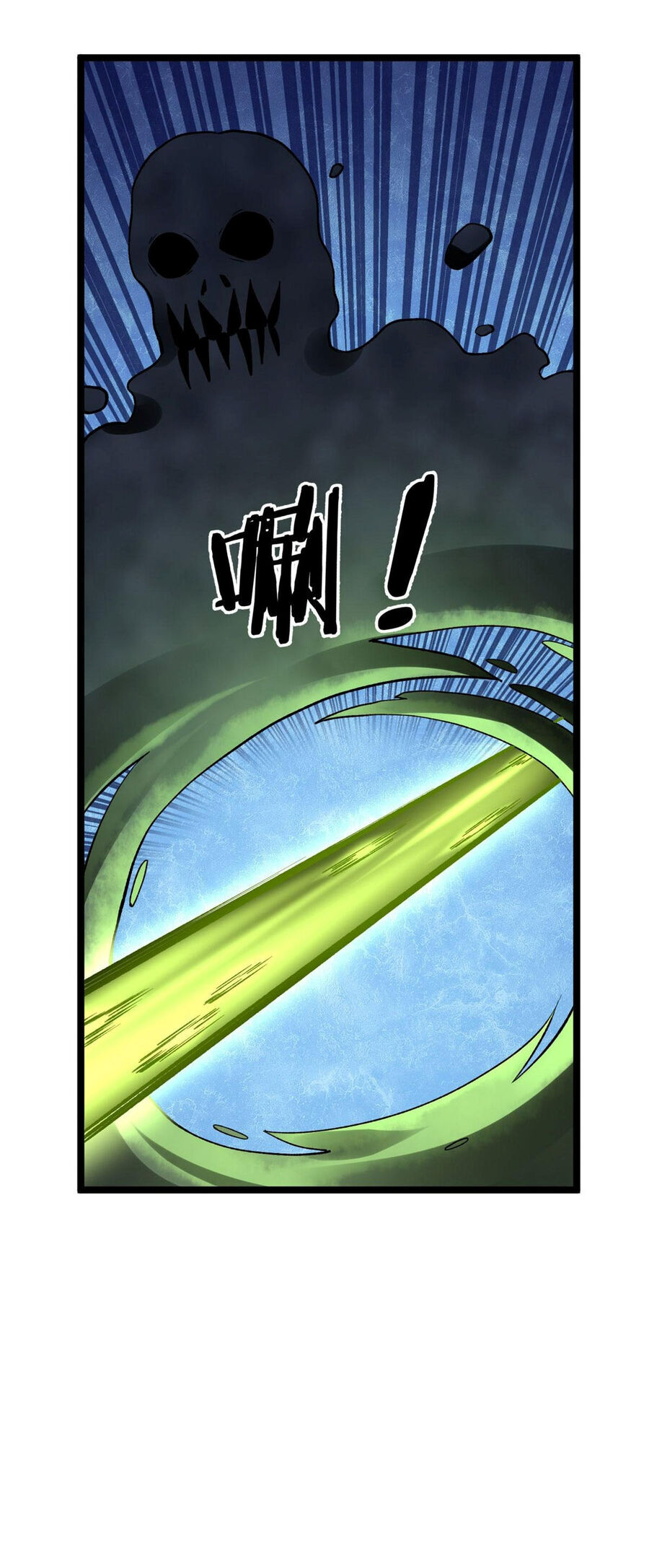Ta Có 999 Loại Dị Năng Chap 180 - Next Chap 181