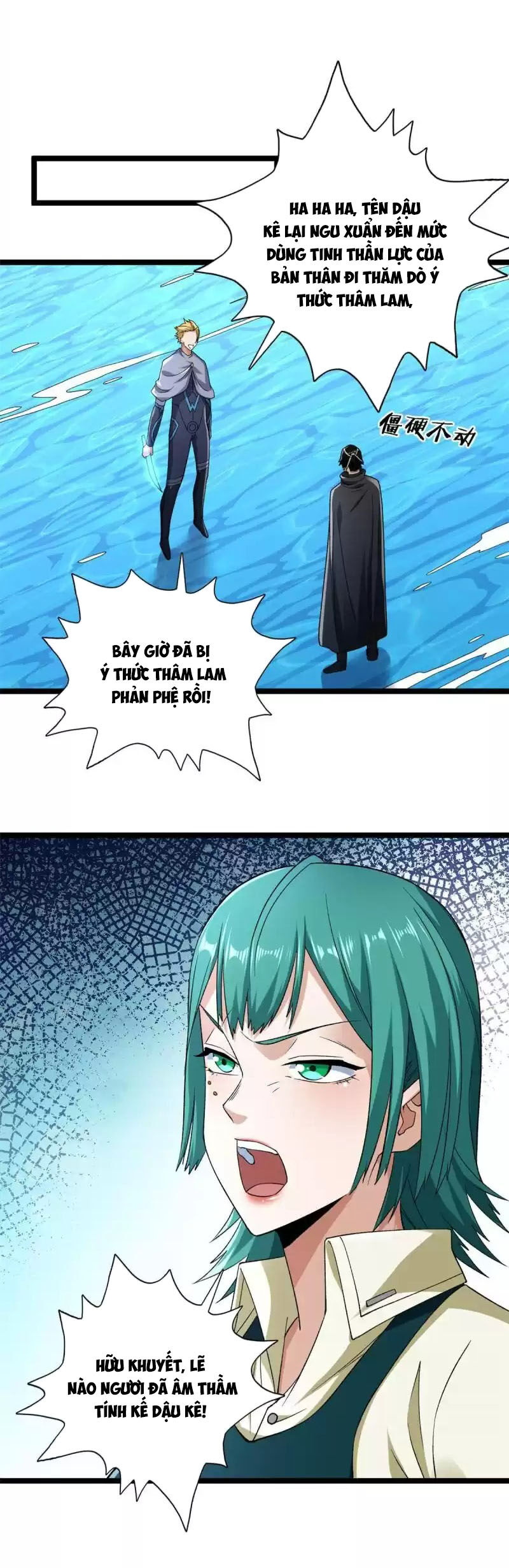 Ta Có 999 Loại Dị Năng Chap 197 - Next Chap 198