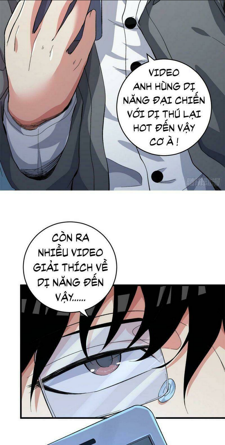 Ta Có 999 Loại Dị Năng Chap 2 - Next Chap 3