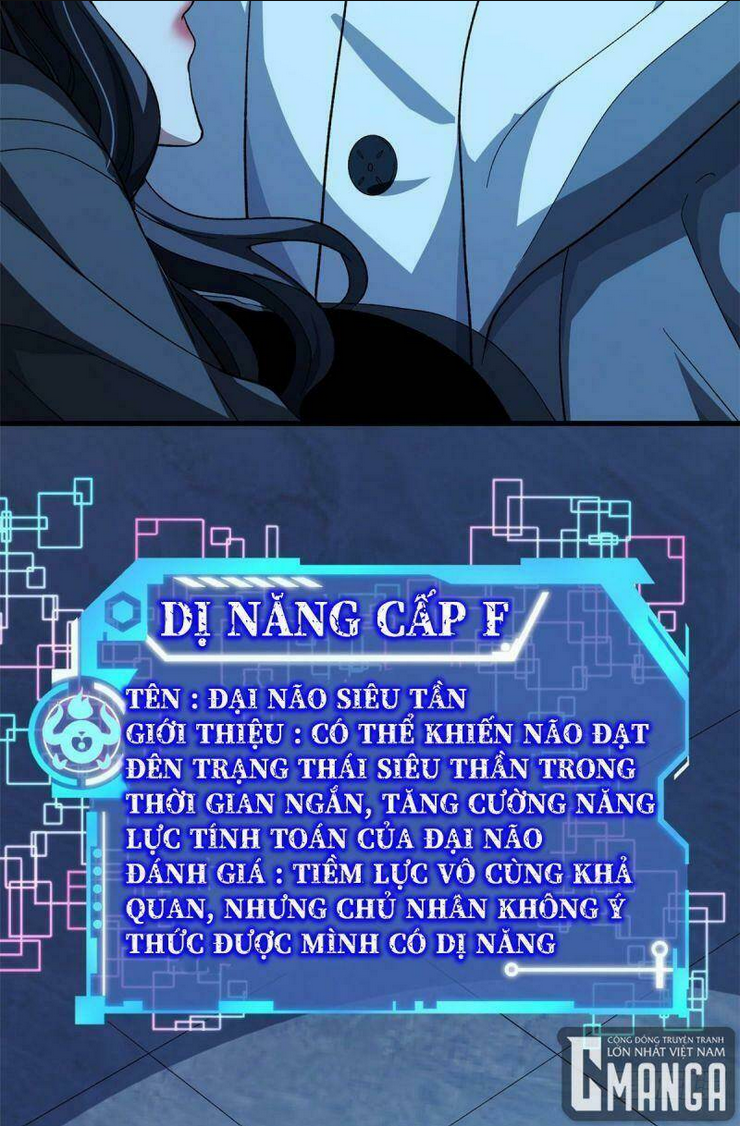 Ta Có 999 Loại Dị Năng Chap 2 - Next Chap 3