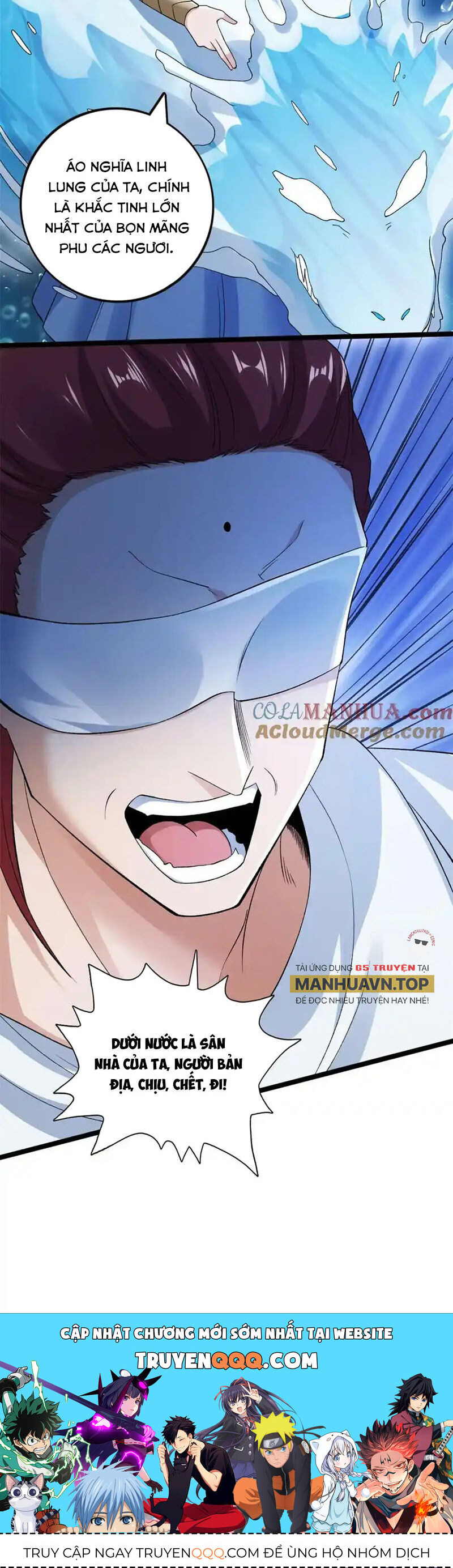 Ta Có 999 Loại Dị Năng Chap 203 - Next Chap 204