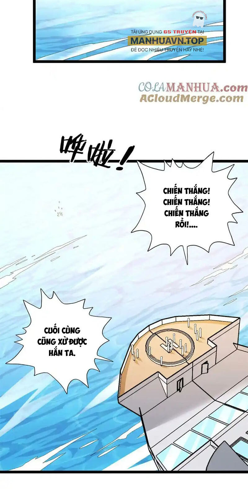 Ta Có 999 Loại Dị Năng Chap 205 - Next Chap 206