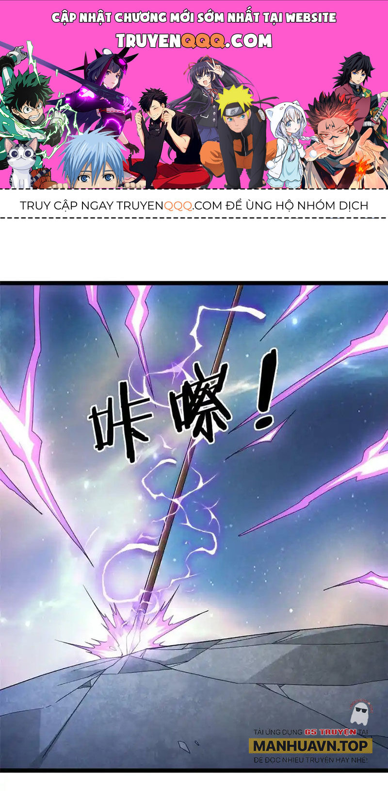 Ta Có 999 Loại Dị Năng Chap 207 - Next Chap 208