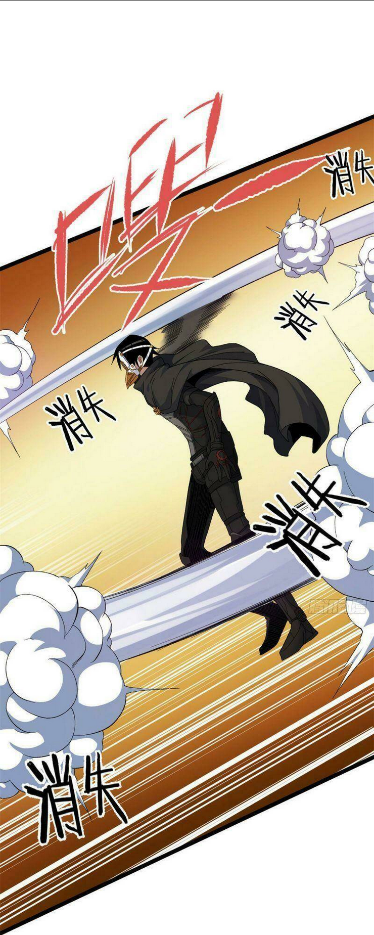 Ta Có 999 Loại Dị Năng Chap 21 - Next Chap 22