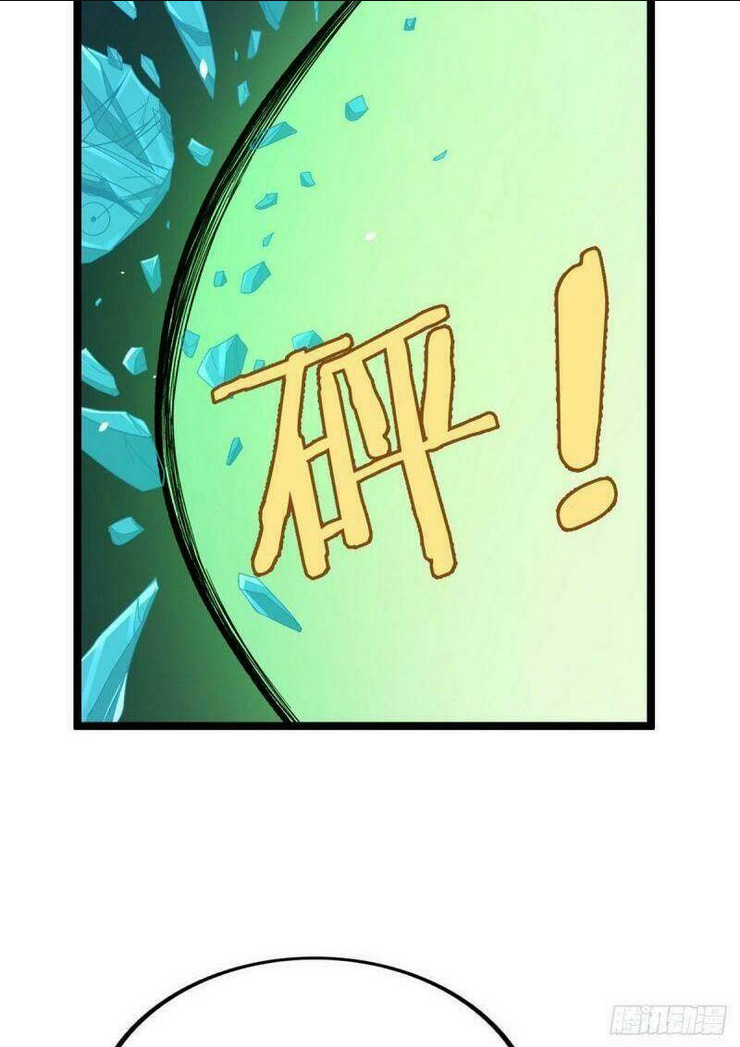 Ta Có 999 Loại Dị Năng Chap 22 - Next Chap 23