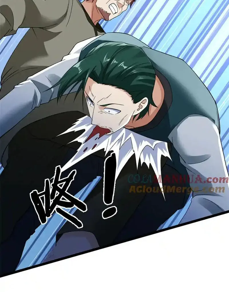 Ta Có 999 Loại Dị Năng Chap 221 - Next Chap 222