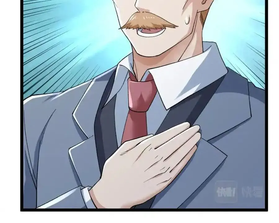 Ta Có 999 Loại Dị Năng Chap 228 - Next Chap 229