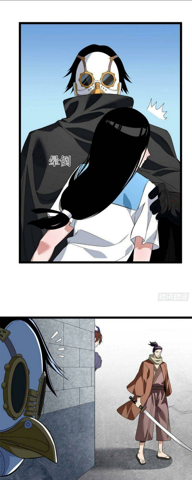 Ta Có 999 Loại Dị Năng Chap 23 - Next Chap 24