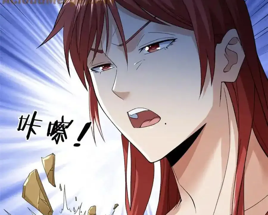 Ta Có 999 Loại Dị Năng Chap 234 - Next Chap 235