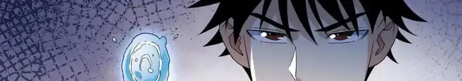 Ta Có 999 Loại Dị Năng Chap 235 - Next Chap 236