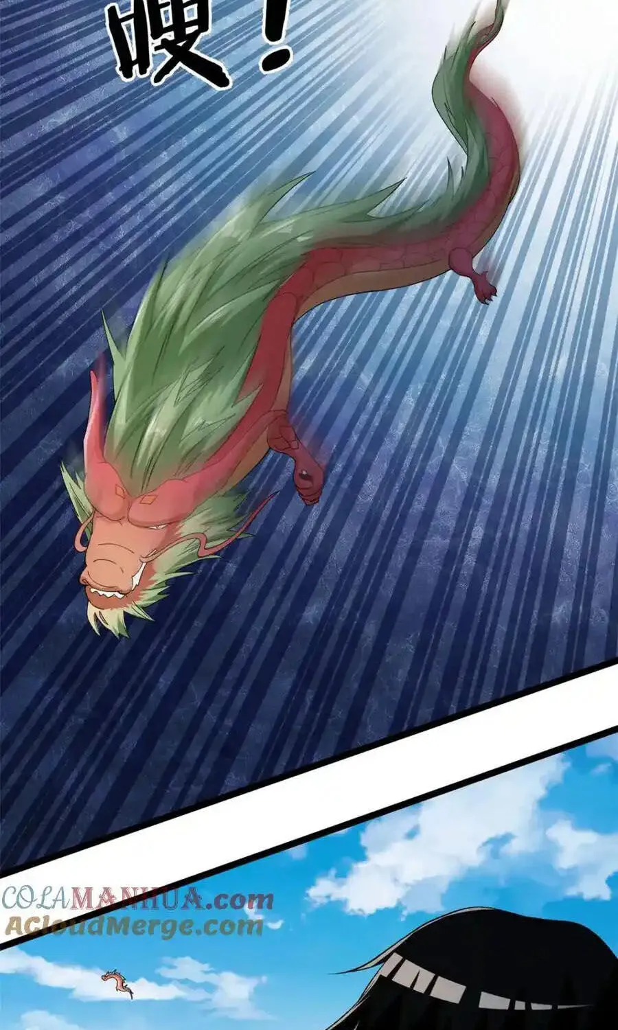 Ta Có 999 Loại Dị Năng Chap 235 - Next Chap 236