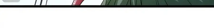 Ta Có 999 Loại Dị Năng Chap 235 - Next Chap 236
