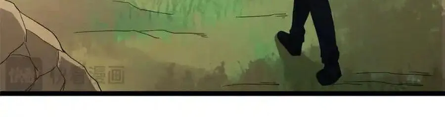 Ta Có 999 Loại Dị Năng Chap 236 - Next Chap 237