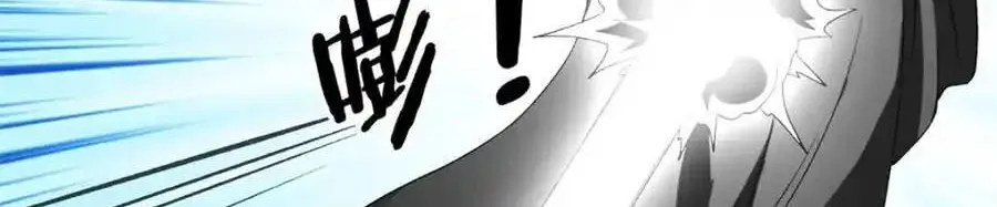 Ta Có 999 Loại Dị Năng Chap 240 - Next Chap 241