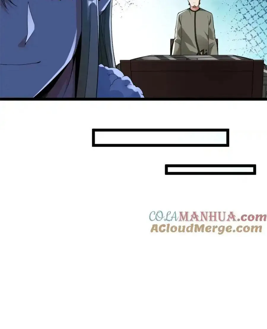 Ta Có 999 Loại Dị Năng Chap 241 - Next Chap 242