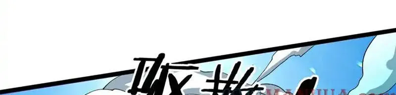 Ta Có 999 Loại Dị Năng Chap 242 - Next Chap 243