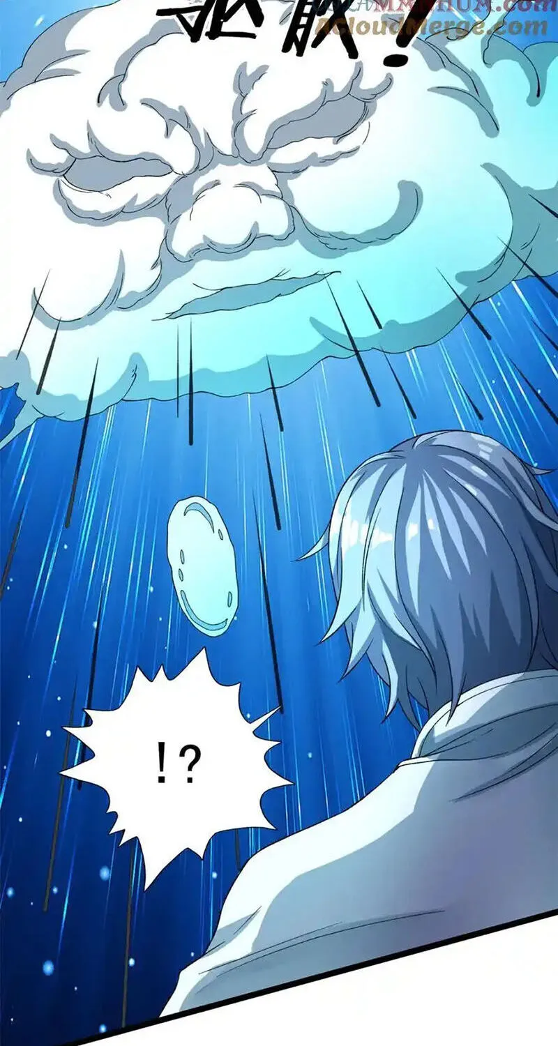 Ta Có 999 Loại Dị Năng Chap 242 - Next Chap 243