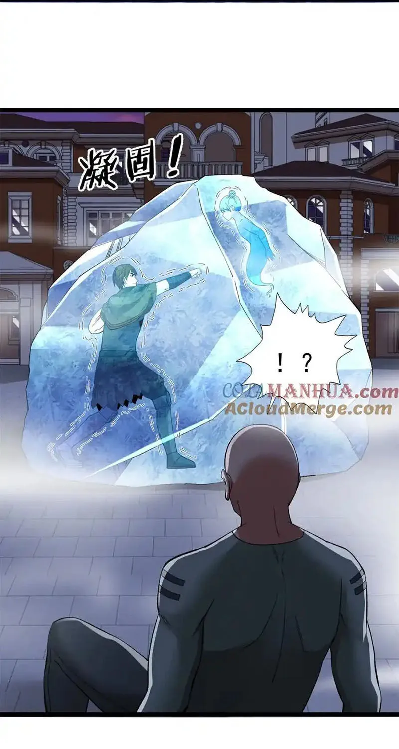 Ta Có 999 Loại Dị Năng Chap 244 - Next Chap 245