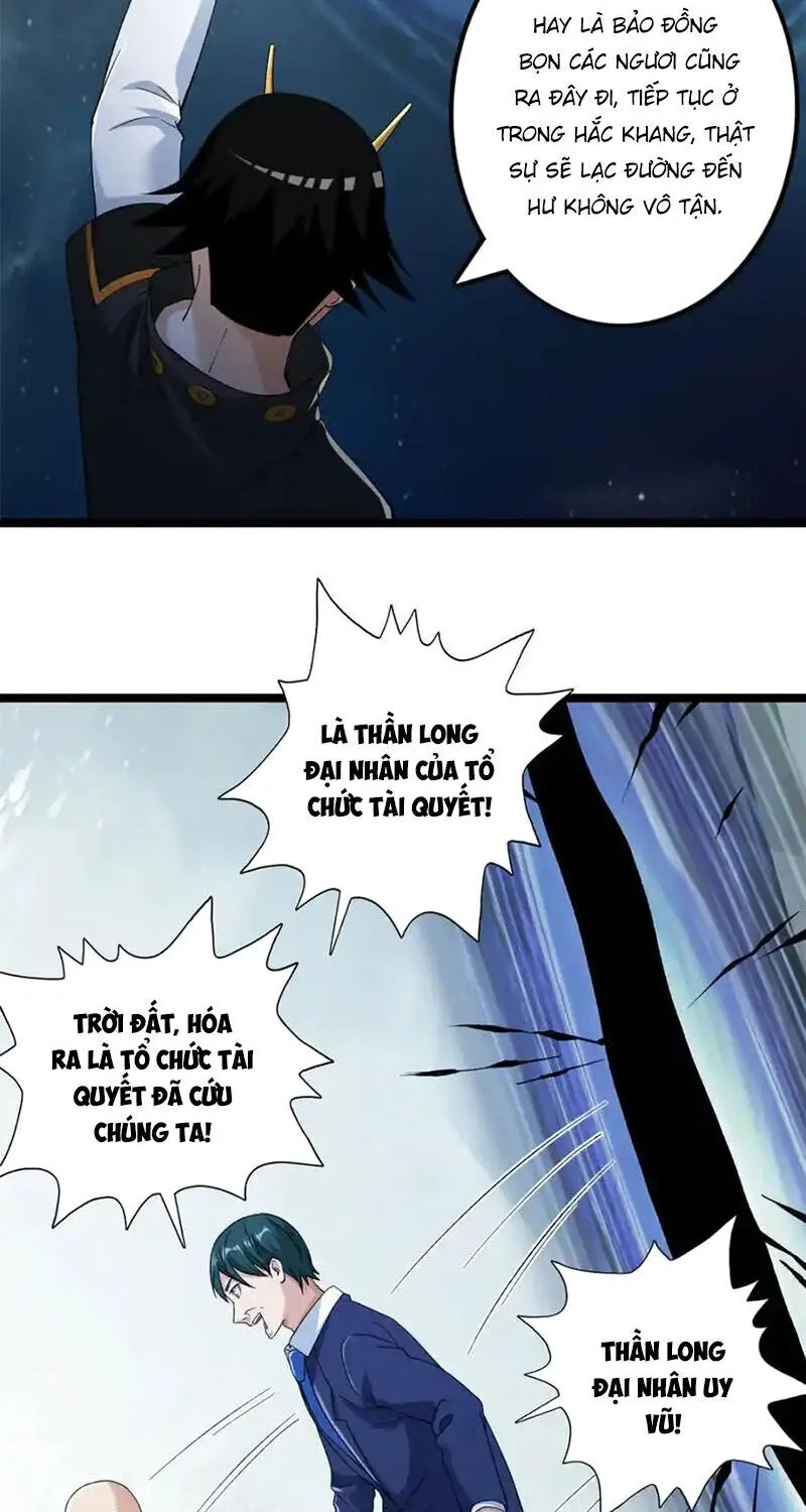 Ta Có 999 Loại Dị Năng Chap 244 - Next Chap 245