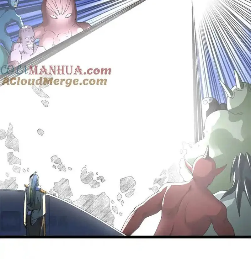 Ta Có 999 Loại Dị Năng Chap 245 - Next Chap 246