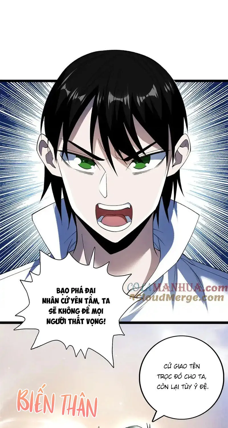 Ta Có 999 Loại Dị Năng Chap 245 - Next Chap 246