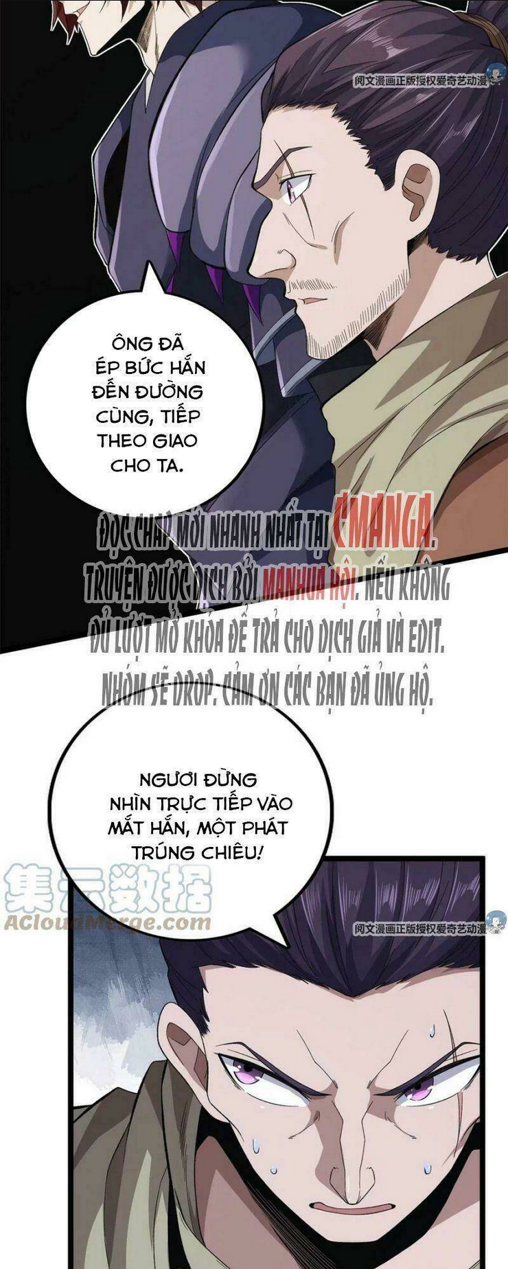 Ta Có 999 Loại Dị Năng Chap 25 - Next Chap 26