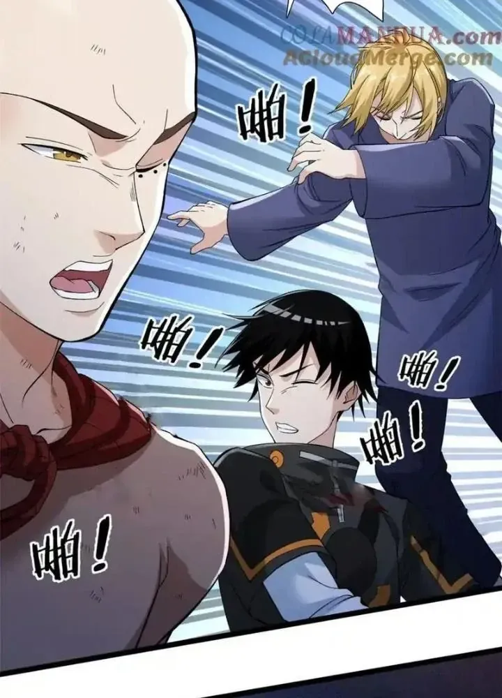 Ta Có 999 Loại Dị Năng Chap 250 - Next Chap 251