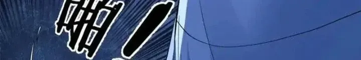 Ta Có 999 Loại Dị Năng Chap 250 - Next Chap 251