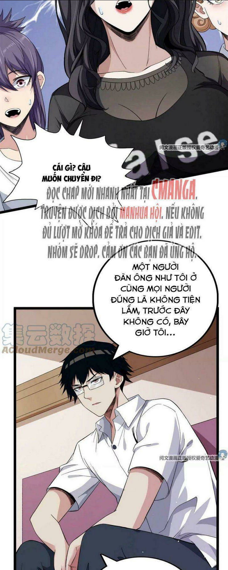 Ta Có 999 Loại Dị Năng Chap 27 - Next Chap 28
