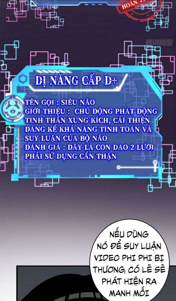 Ta Có 999 Loại Dị Năng Chap 3 - Next Chap 4
