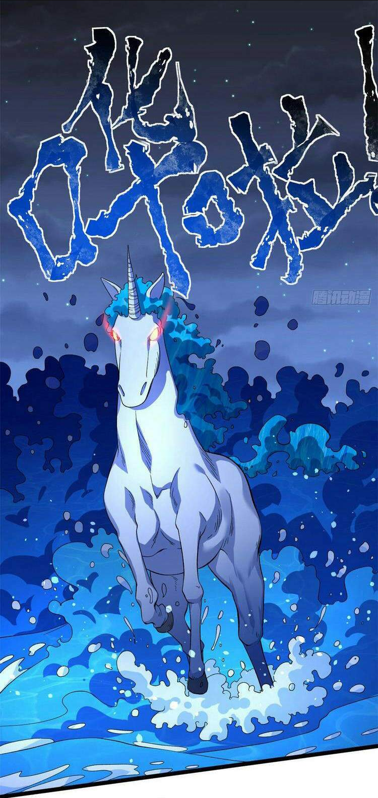 Ta Có 999 Loại Dị Năng Chap 35 - Next Chap 36