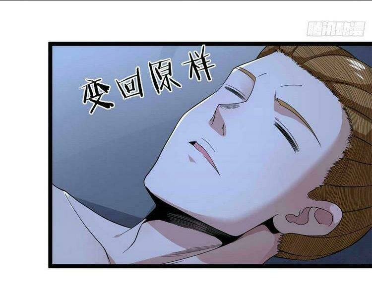 Ta Có 999 Loại Dị Năng Chap 38 - Next Chap 39