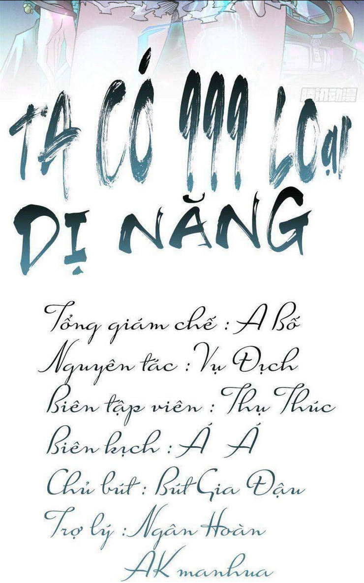 Ta Có 999 Loại Dị Năng Chap 5 - Next Chap 6