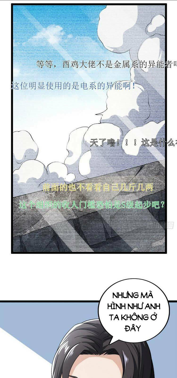 Ta Có 999 Loại Dị Năng Chap 51 - Next Chap 52