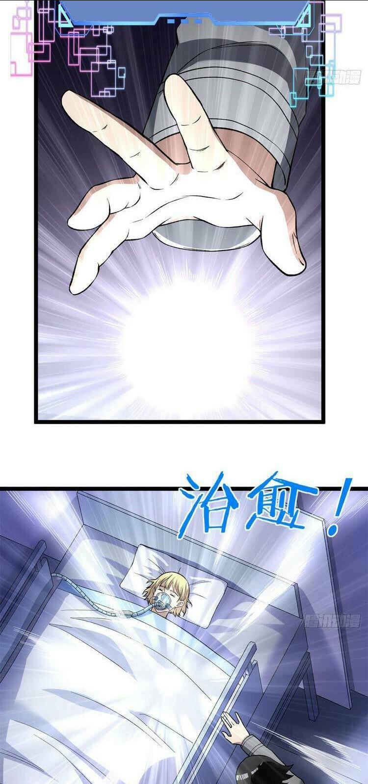 Ta Có 999 Loại Dị Năng Chap 55 - Next Chap 56