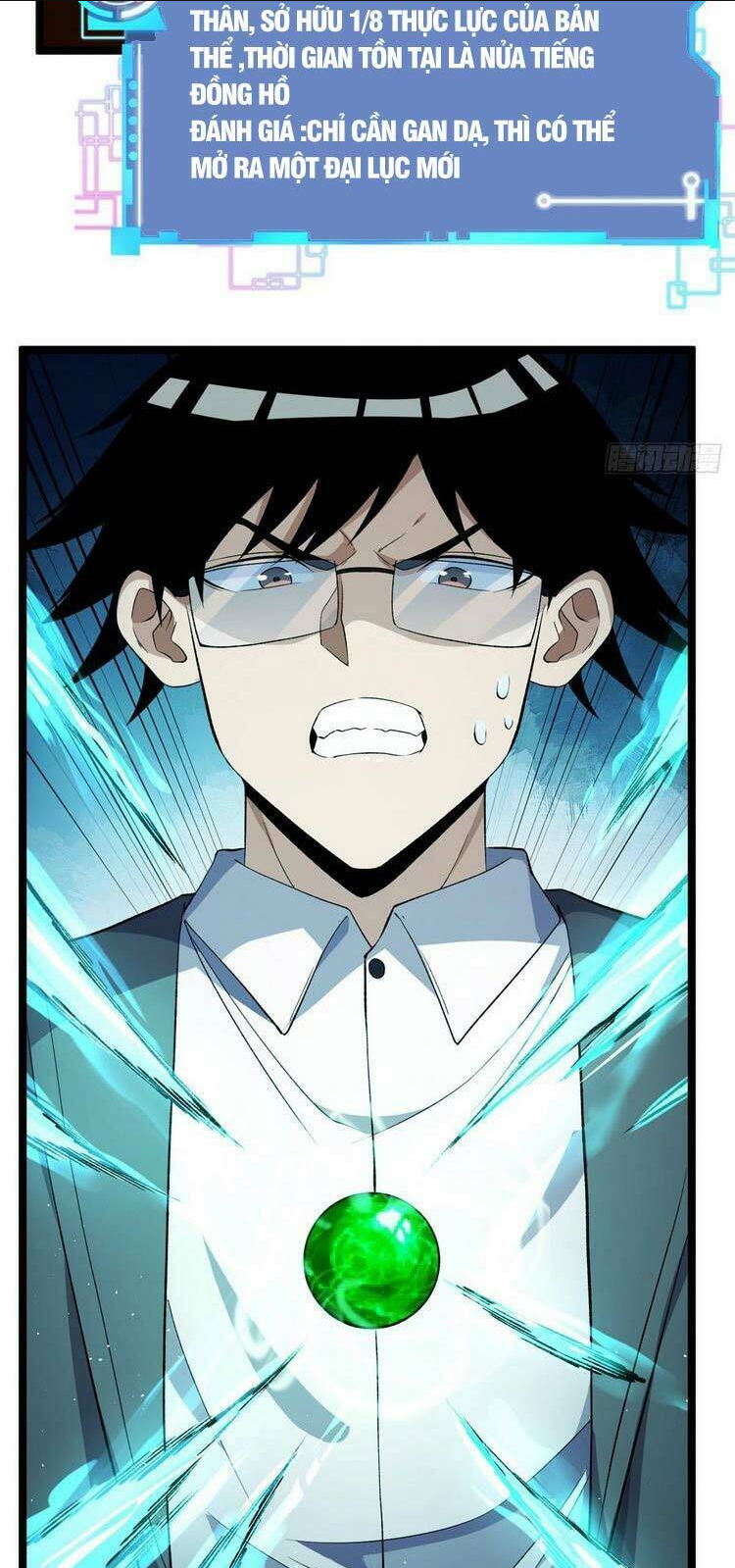 Ta Có 999 Loại Dị Năng Chap 56 - Next Chap 57