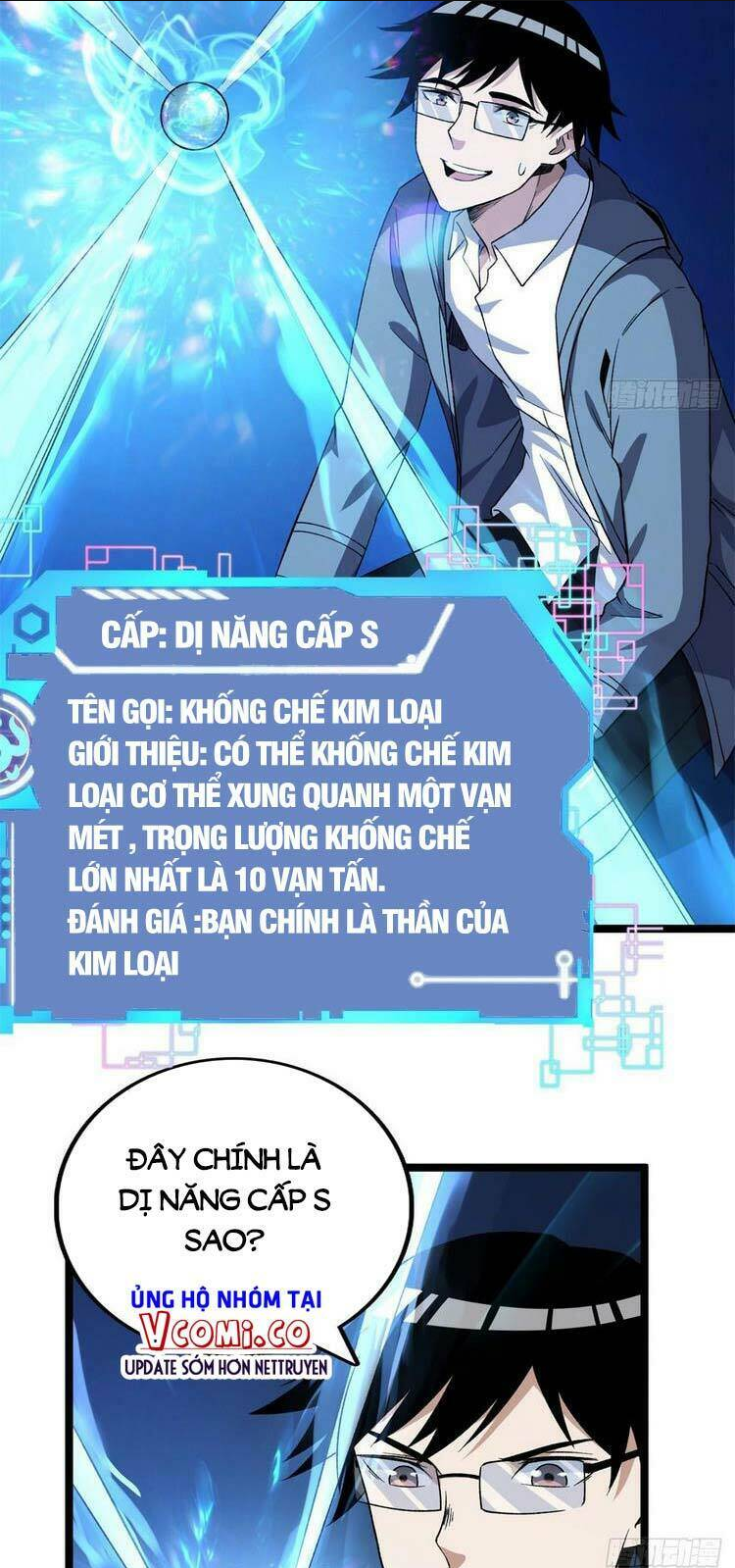 Ta Có 999 Loại Dị Năng Chap 56 - Next Chap 57