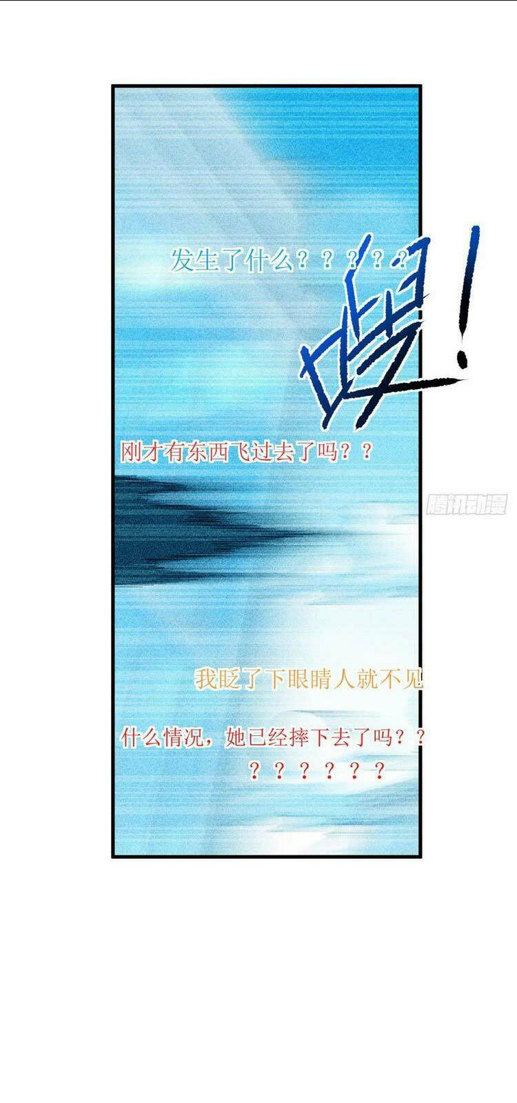 Ta Có 999 Loại Dị Năng Chap 59 - Next Chap 60