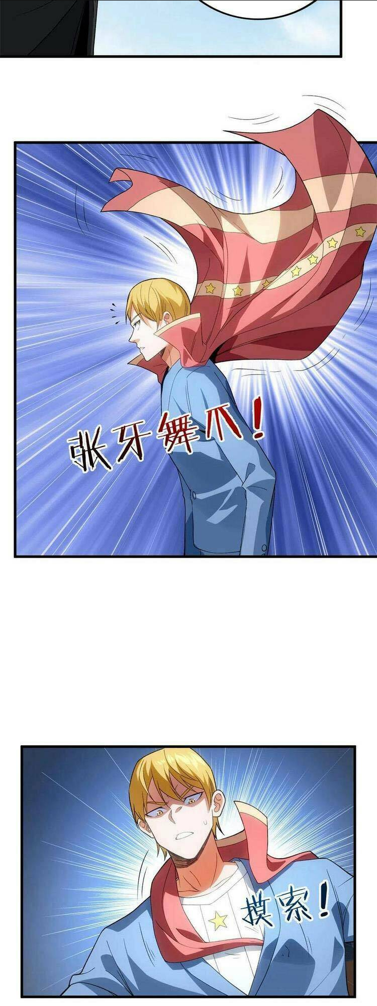 Ta Có 999 Loại Dị Năng Chap 70 - Next Chap 71